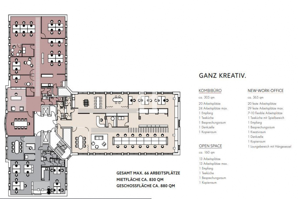 Frankfurt 60327, Hessen, ,Büro Frankfurt,Miete,Mainzer Landstraße,8700